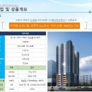 힐사이드파크 이미지