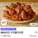 경춘로276번길 이미지