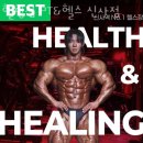 잠원동헬스 헬링짐 PT&amp;헬스 신사점 추천 위치 정보