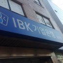 구로-구로-구로-732 이미지