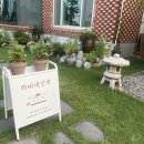 하씨네민박 이미지