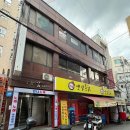 을지로 브릿지움 축구 유니폼 오피셜마킹 방문 후기(첼시에 진심인편)