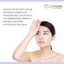 유호여성의원