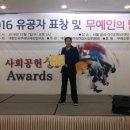 동화태권도 이미지