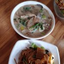 세병공원(대로변) 이미지