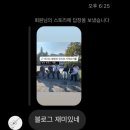 서윤찬가 | 지나온 길은 선물이 될 거야