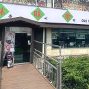 경충대로 1314 이미지