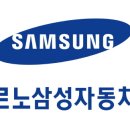 삼성카인테리어 이미지