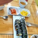 잘생김밥