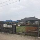 정이네뜰 이미지