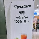 청담커피앤토스트