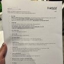 GS25 해운베니키아점 이미지