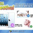 전국민상조