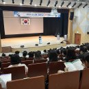 해남공업고등학교 | 해남교육지원청 내 고장 고등학교 진학 박람회 개최[미래교육신문]