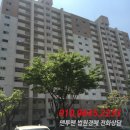 선부광장남로 네이버블로그