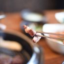 노란황소집 이미지