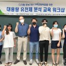 국립축산과학원 난지축산연구소 이미지