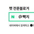 우정 농수산 이미지