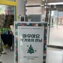 태전도서관 이미지