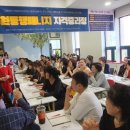 노인돌봄생활지원사 1급 자격과정 이미지