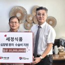 부산어묵장돌이 이미지