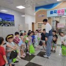 운곡초등학교유치원 이미지