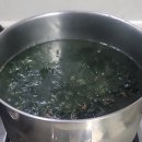 양지로8L 이미지