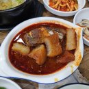 신토불이 영양솥밥 한정식 이미지