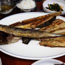 호남생선 이미지