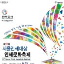 문화인쇄기획 - 울진군 | 문화인쇄기획