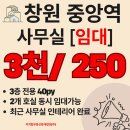 리치탑부동산중개법인주식회사 이미지