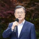 6시 퇴근 이미지