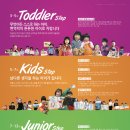 아트앤키즈 이미지