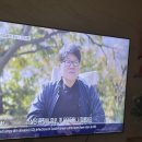 김준헌 농장 이미지