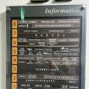 금탑프라자 | 분당 야탑역 속눈썹펌 맛집, 누아 왁싱&amp;속눈썹 분당본점 후기