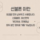 유씨네통신 이미지