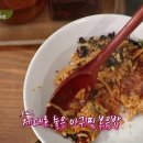 수미아구찜 - 해운대구 아랫반송로27번길 29 | 수미아구찜