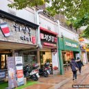 하삼동커피화명롯데캐슬멤버스점