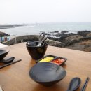 곽지그집 이미지