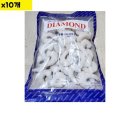 다이아몬드 이미지