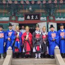 삼황 이미지