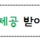 (주)거성바이오 이미지