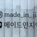 꽃품은 설기 이미지