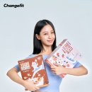 체인지 핏 이미지