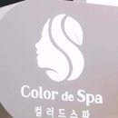 소사로677번길 이미지