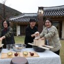 두억행복드림마을 이미지