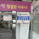 화성환경(주) | [병점 화성상공회의소] 컴활 1급 실기 시험 연속 접수 후기(feat.시험장 키보드 정보)