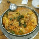 참이맛
