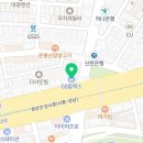 지에스칼텍스(주) 우리주유소 이미지
