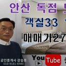 피아모텔 이미지
